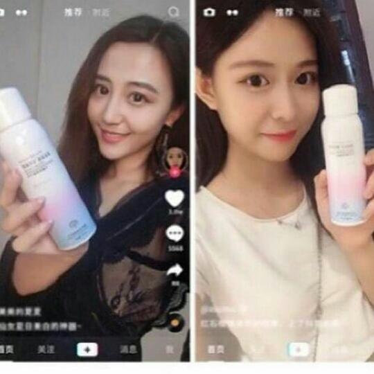 Xịt Trang điểm kiêm chống nắng