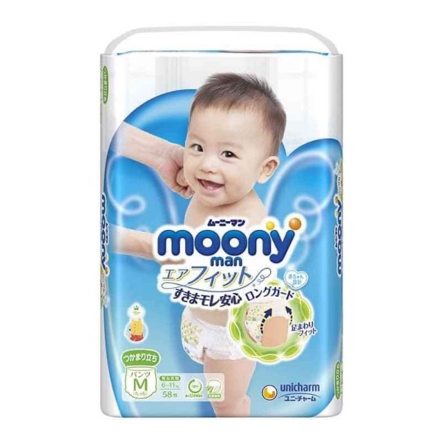 Tã quần cao cấp moony m58