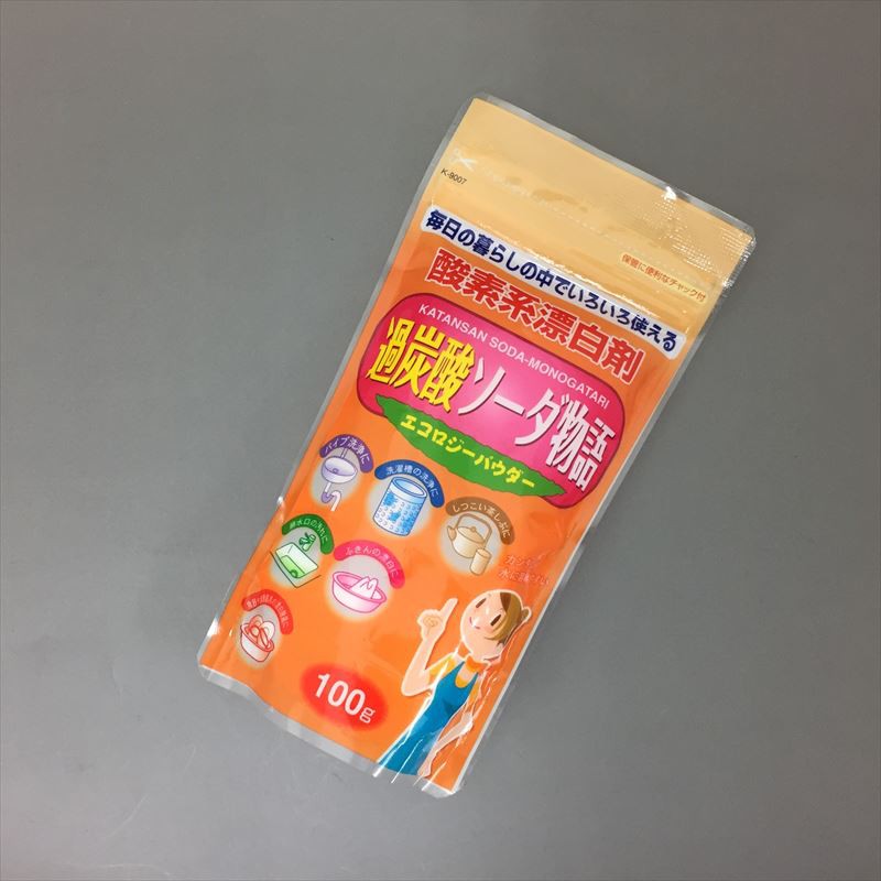 Bột Tẩy Đa Năng Baking Soda 100Gr (Loại Tẩy Mạnh) Hàng Nhật