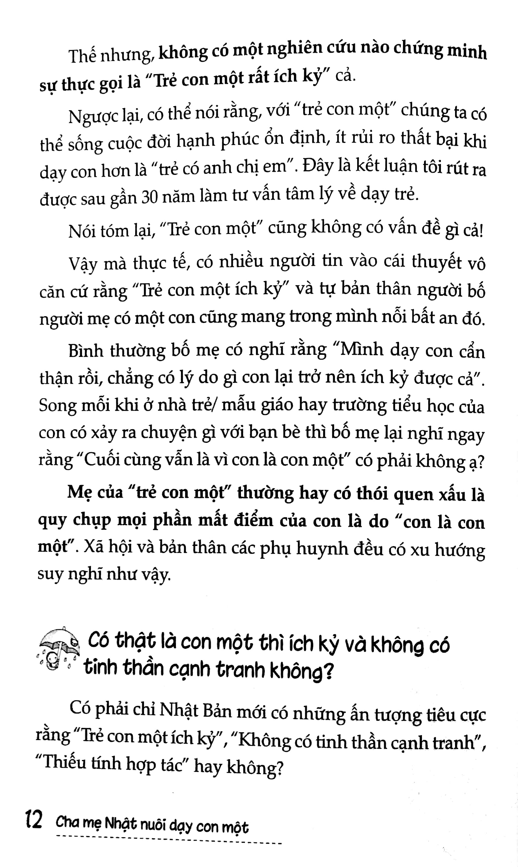 Fahasa - Cha Mẹ Nhật Nuôi Dạy Con Một