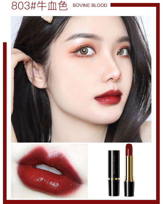 Son Thỏi Heyxi Siêu Hot 2021
