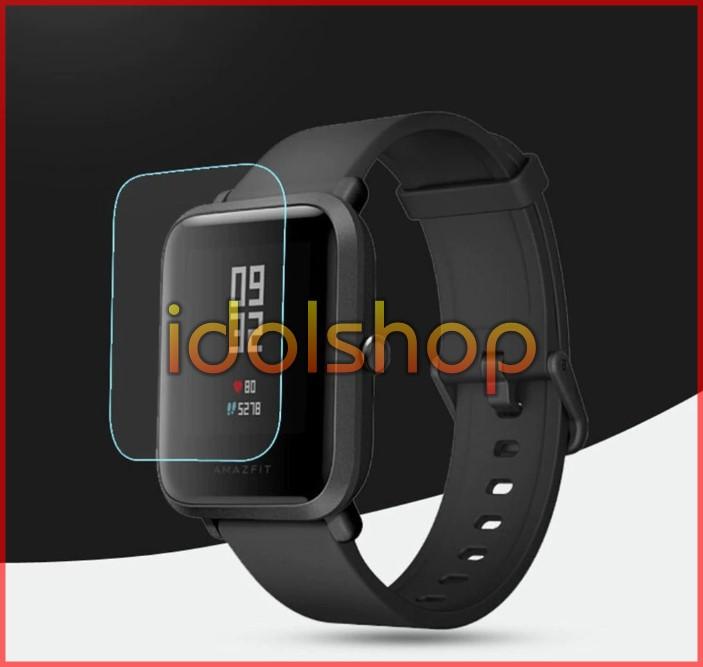 Dán màn hình TPU Xiaomi Amazfit Bip
