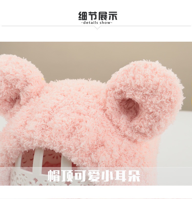 Mũ Lông Cừu Tai Chuột Mickey Cho Bé Cực Yêu