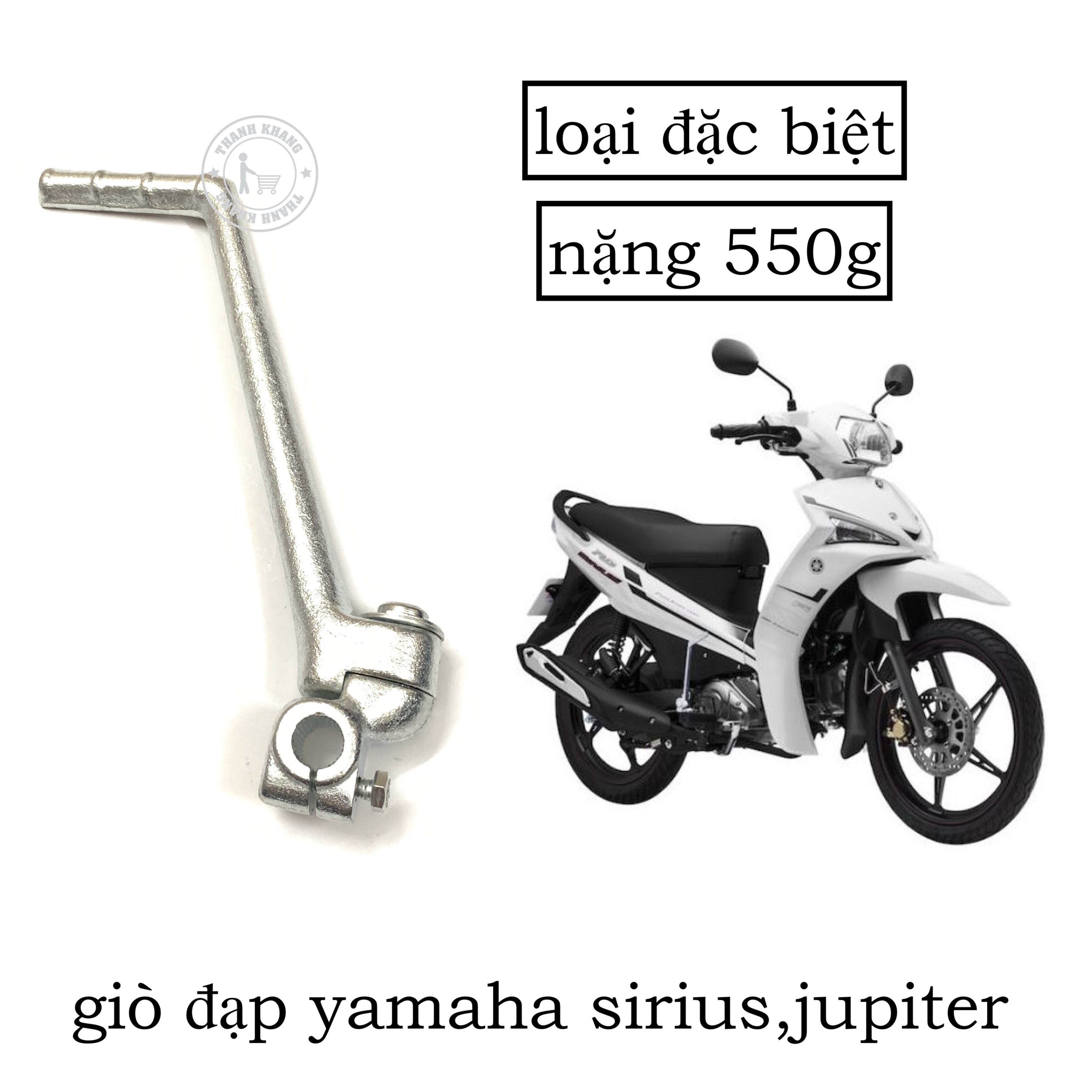 [HCM]giò đạp siriusjupiter....thanh khang YAMA11
