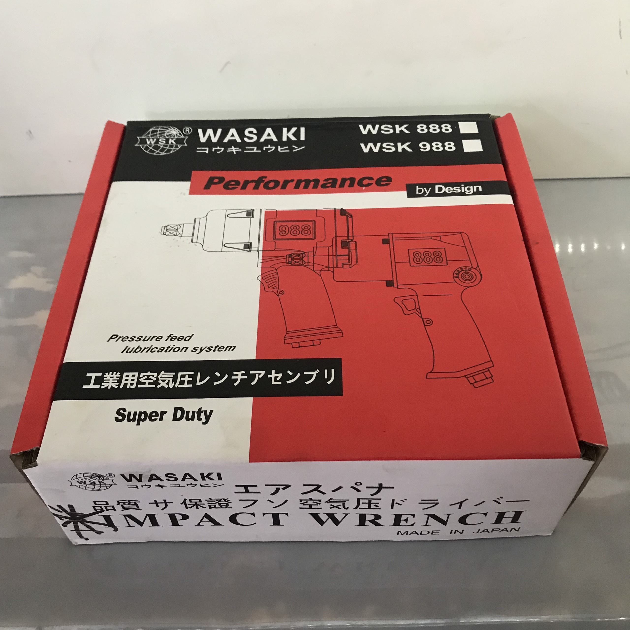 Máy Mở Ốc 1/2 2búa Thương Hiệu WASAKI(Nhật Bản)