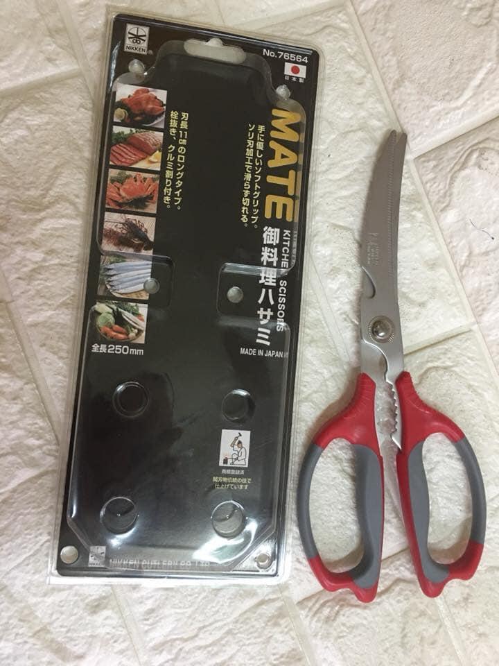 Kéo cắt gà cao cấp NIKKEN 25cm Nhật Bản