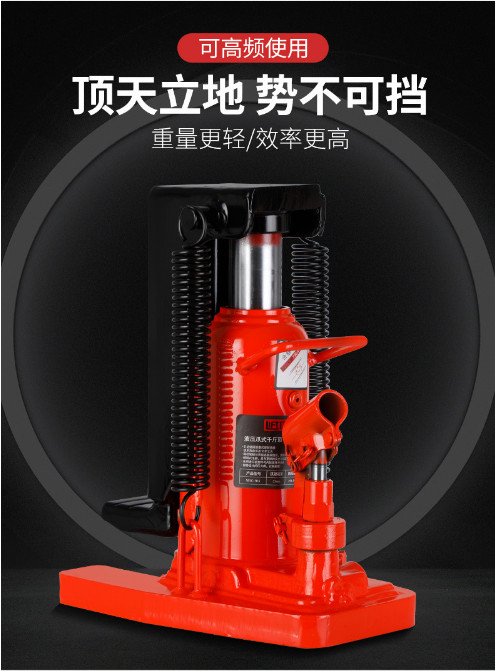 CON ĐỘI (KÍCH) THỦY LỰC MHC — 5 TẤN ( TẢI TRỌNG MÓC 2.5 TẤN)