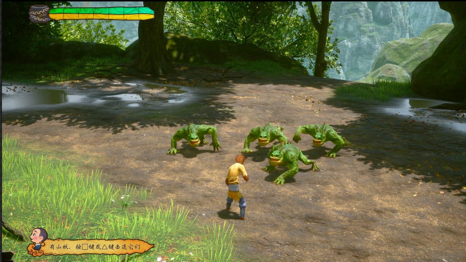 Đĩa Game Monkey King Hero Is Back cho máy PS4 PS5