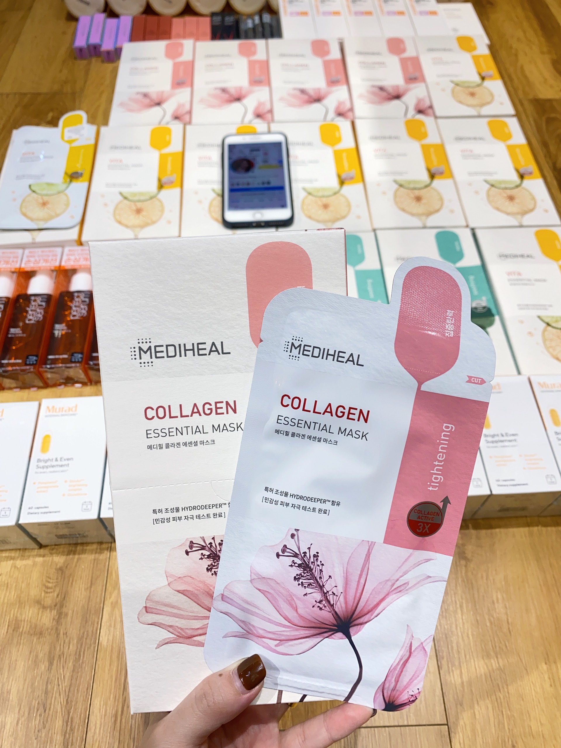 Mặt Nạ Mediheal Essential Mask