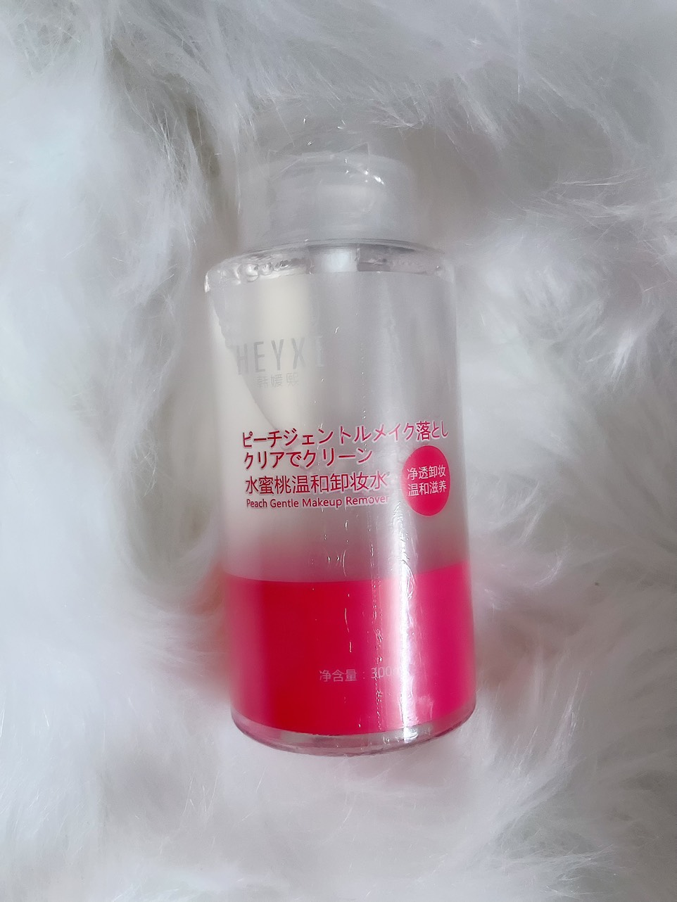 Nước Tẩy Trang Đào HEYXI 300ml