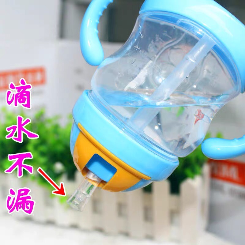 Bình tập uống nước AIKO chống rò 280ml cho bé