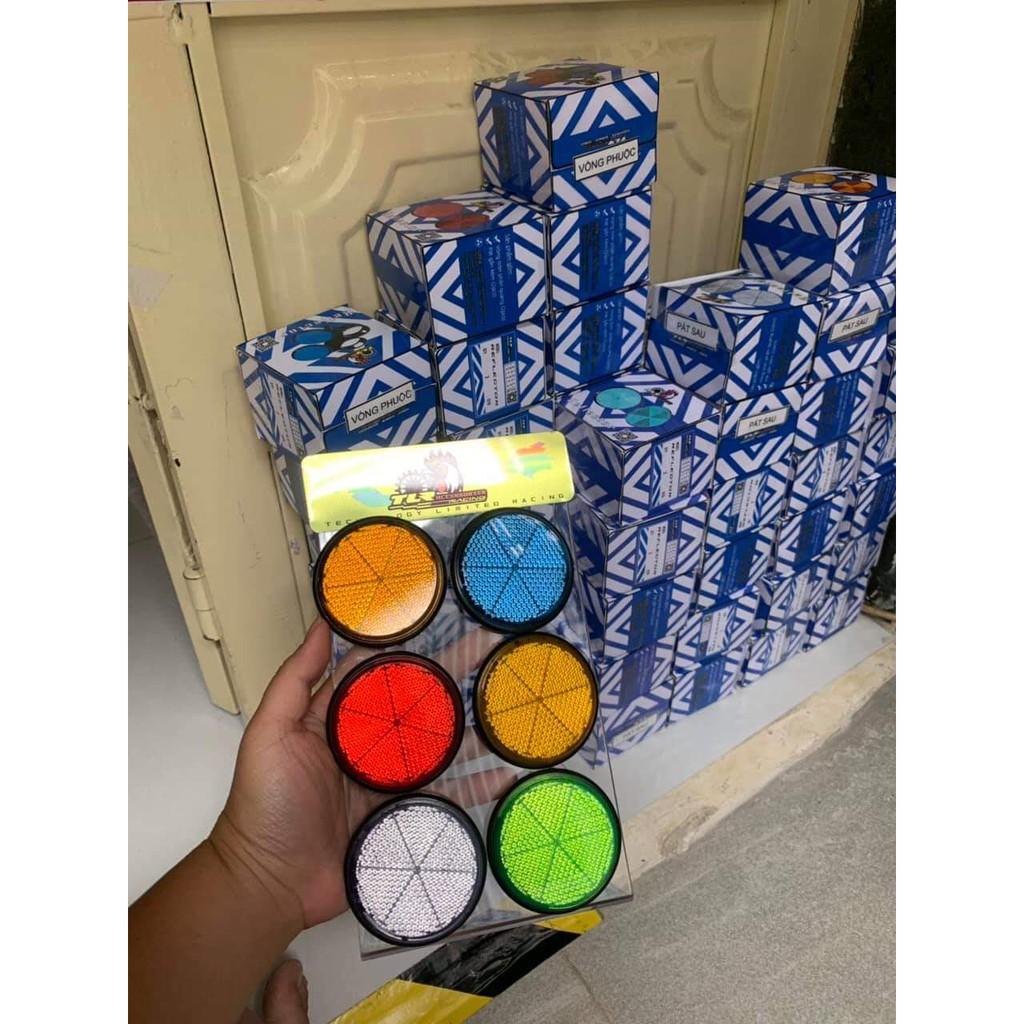 Mắt mèo full ốc sau cho mọi loại xe máy xe đạp điện