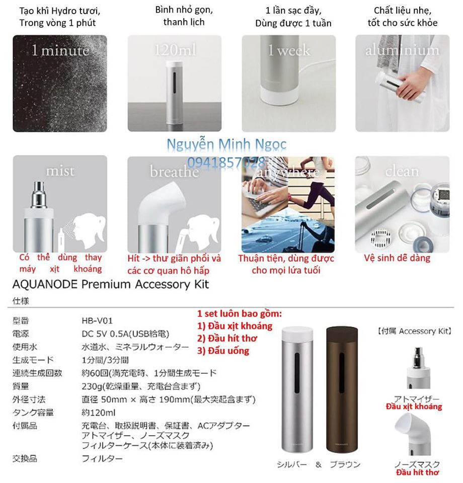 Bình tạo khí Hydrogen Aquanode cao cấp Nhật Bản