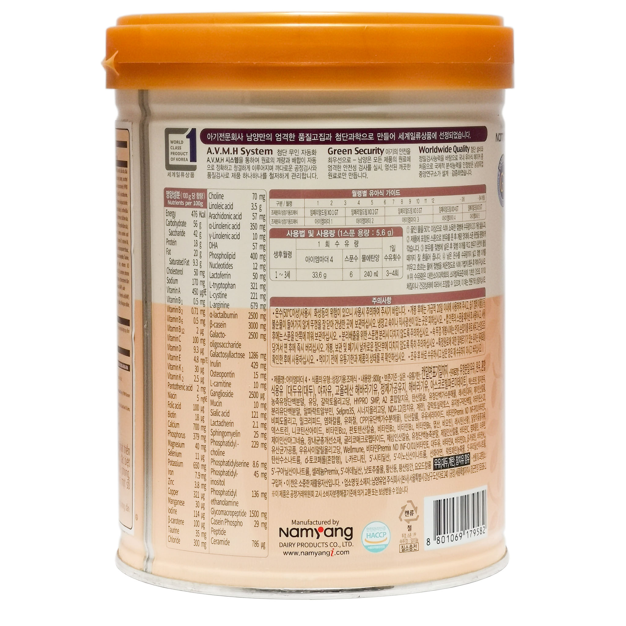 Sữa Bột I AM MOTHER 4 800g
