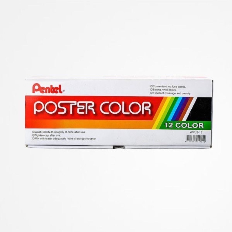 Bộ màu nước Poster PENTEL 12 màu x 30ML.
