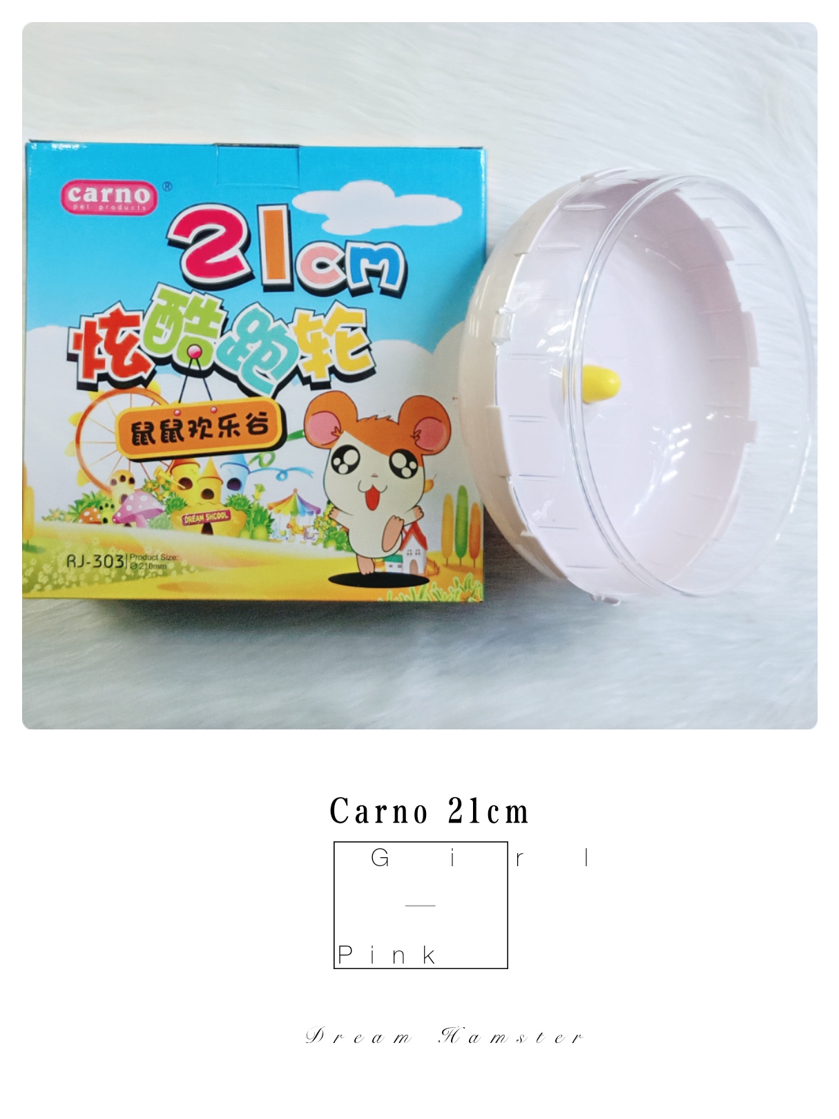 Wheel Carno 21cm cho Hamster - Special Color