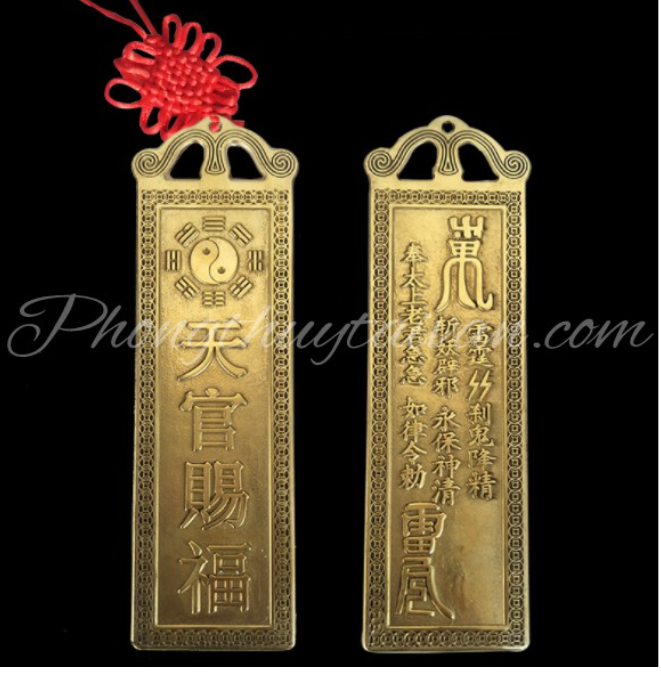 Thiên Quan Tứ Phước đồng trần trạch(hóa giải 2 cửa ĐỐI NHAU)