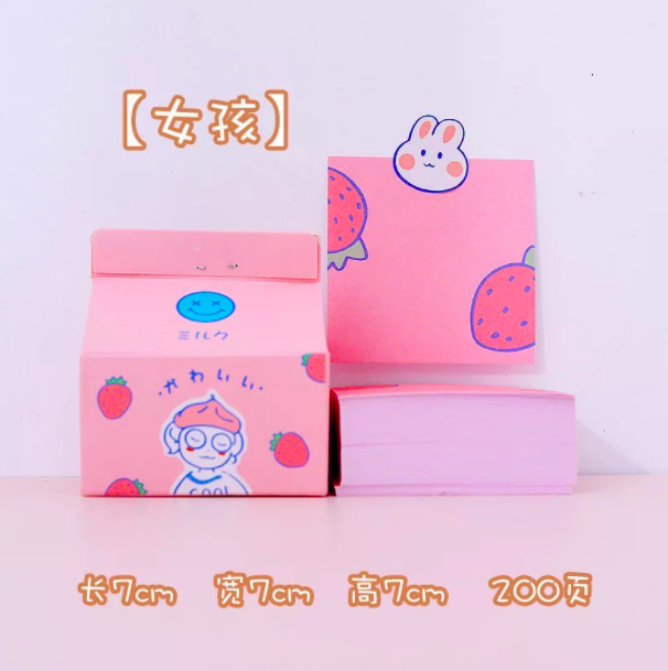 Giấy Note Hình Hộp Sữa Hình Thỏ & Nhân Vật Anime - Ghi chú nhanh