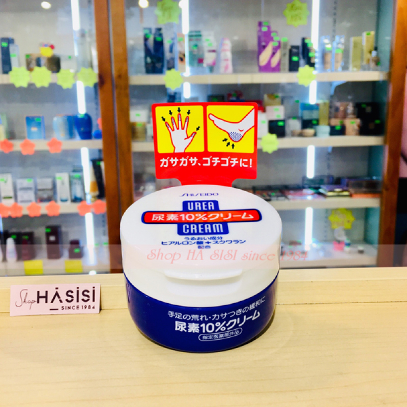 Kem Dưỡng Giảm Nứt Gót Chân - Tay SHISEIDO - Urea Cream 100g nhập khẩu