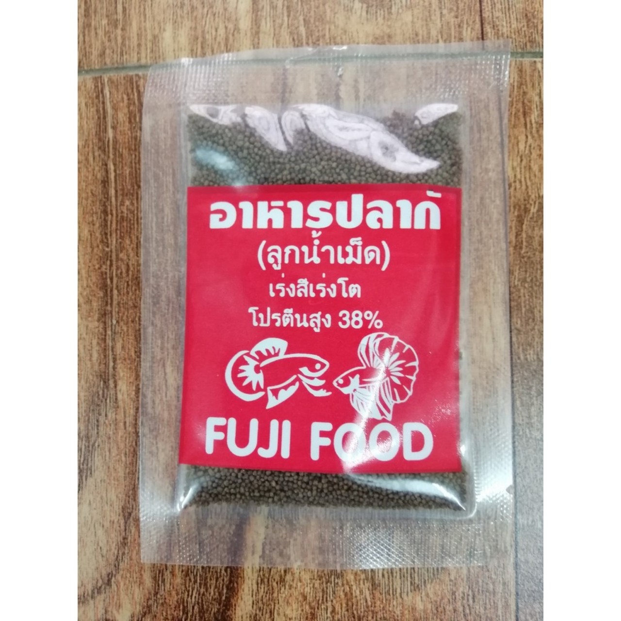 [HCM]Gói thức ăn FUJI FOOD  Cho Cá - Thức Ăn Cá Cảnh