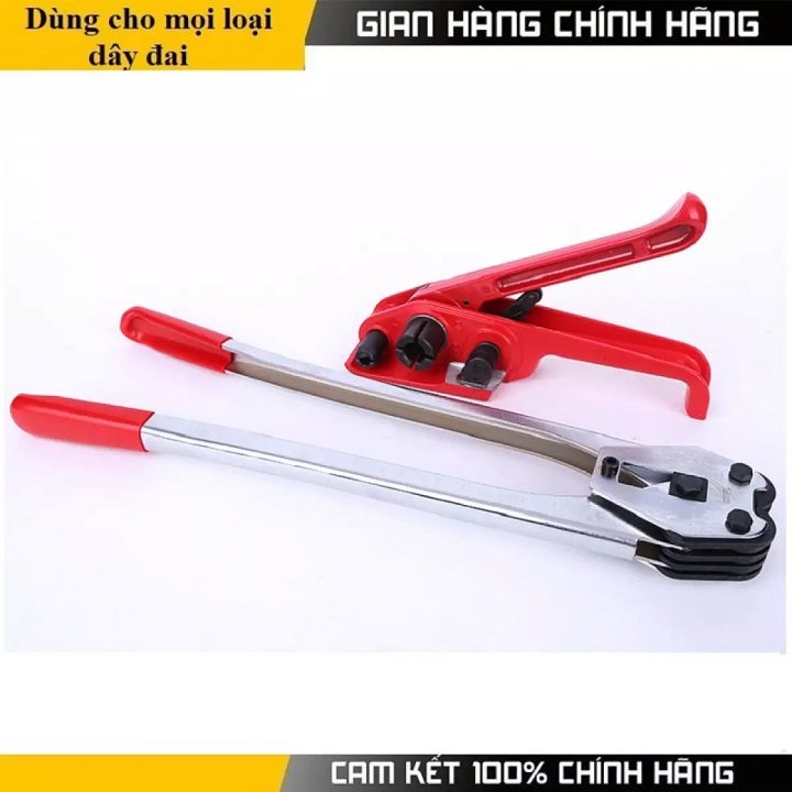 Dụng cụ đóng đai nhựa