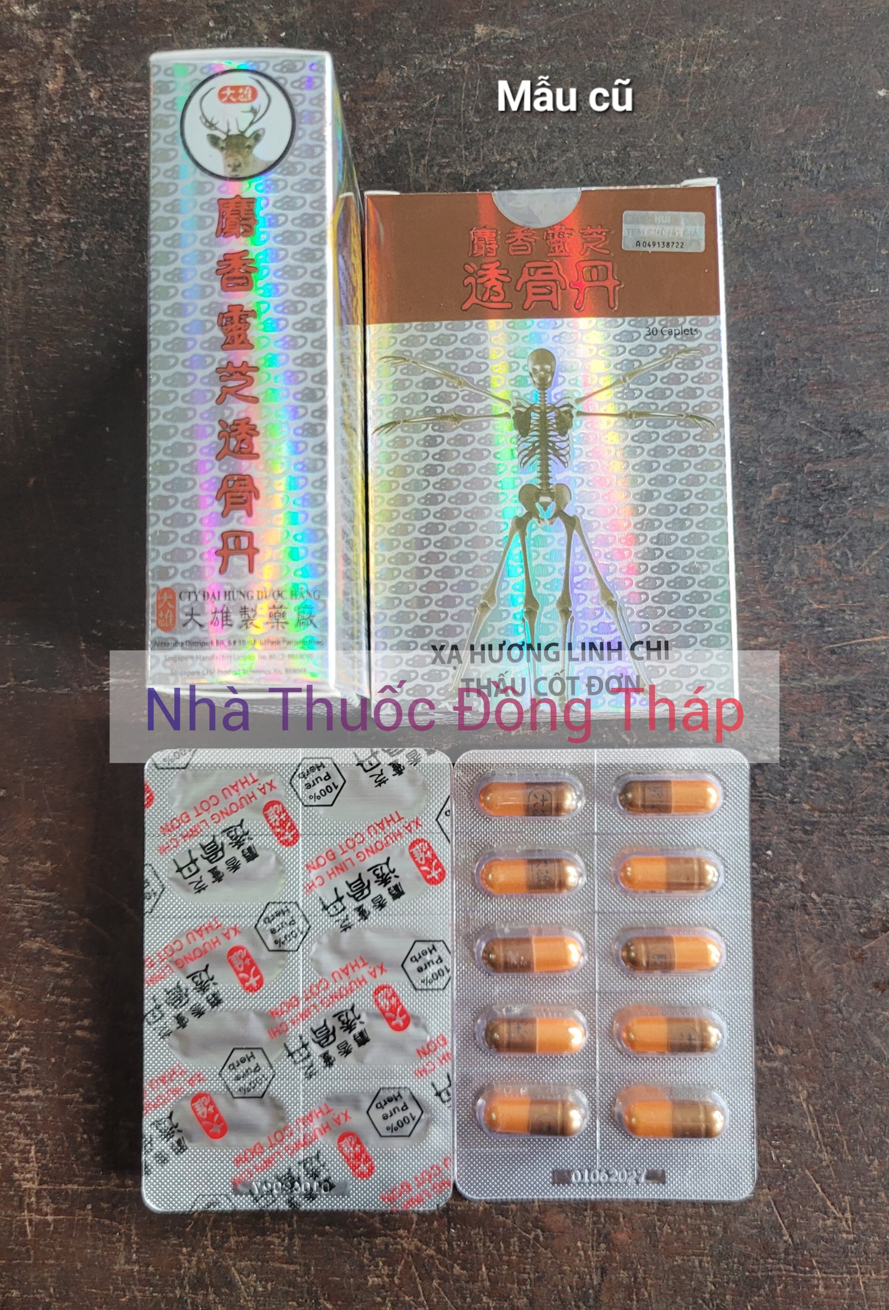 Xạ Hương Linh Chi Thấu Cốt Đan - 30 viên