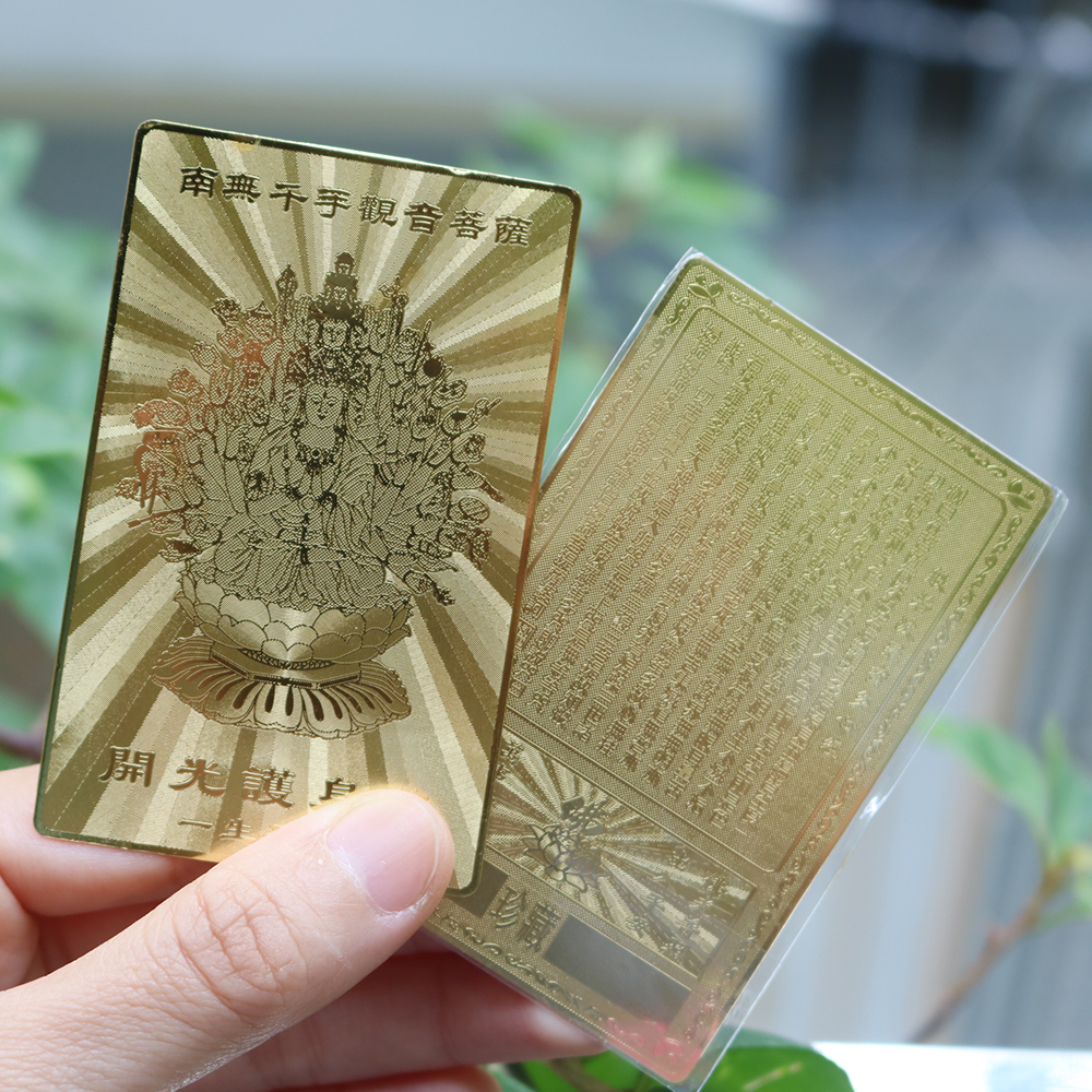 MIẾNG THẺ PHẬT BÀ QUAN ÂM THIÊN THỦ - CẦU BÌNH AN, MAY MẮN