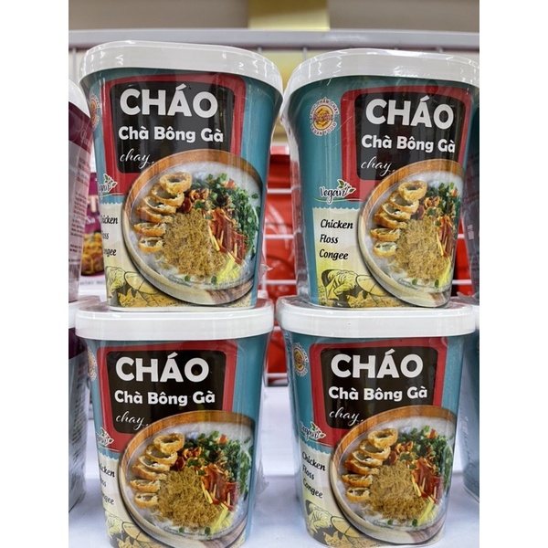 Cháo chà bông gà chay âu lạc 55g