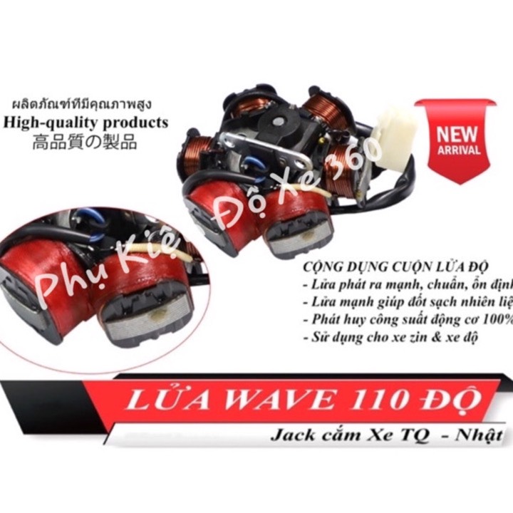 Cuộn lửa độ 6 cục quấn 2 cuộn lửa cho Wave Dream