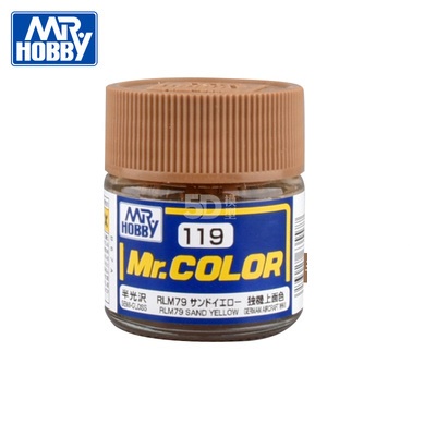 Sơn mô hình mr. hobby mr.color c118 - c151