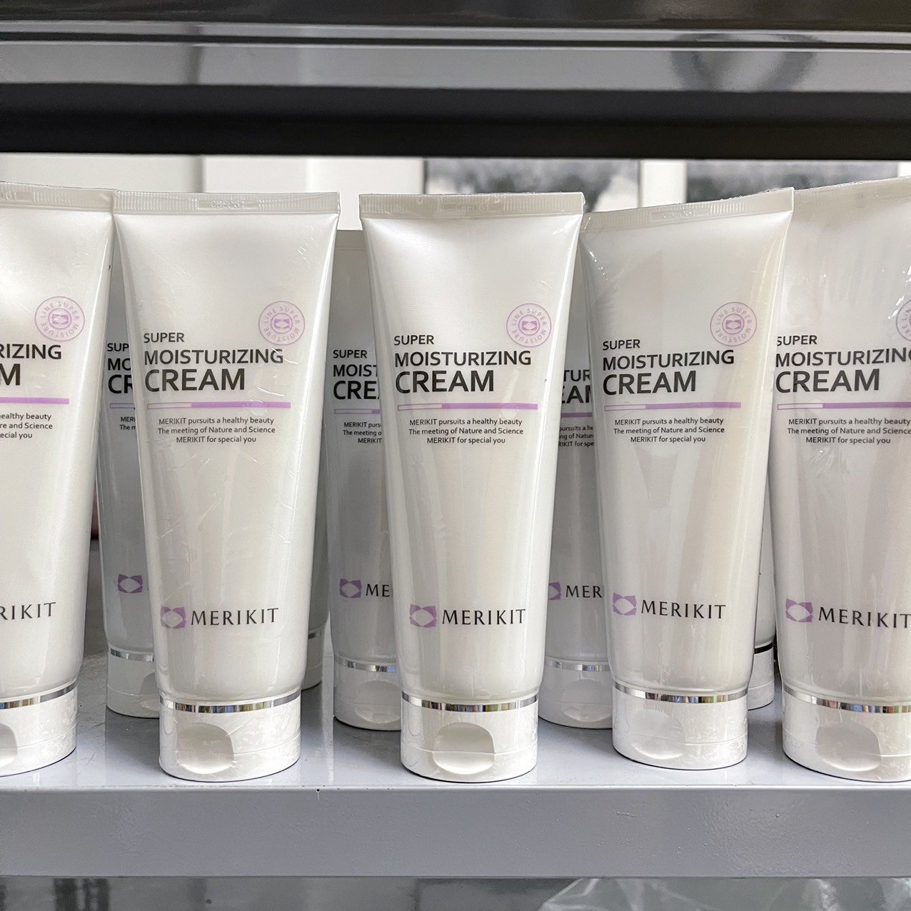 Kem Cấp Ẩm Super Moisturizing Cream Merikit 210ml