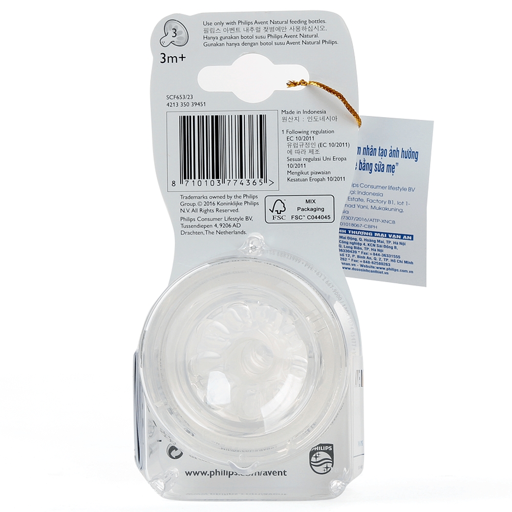 Vĩ 2 núm ty silicone Philips Avent mô phỏng tự nhiên (SCF653/23, 3-6M)