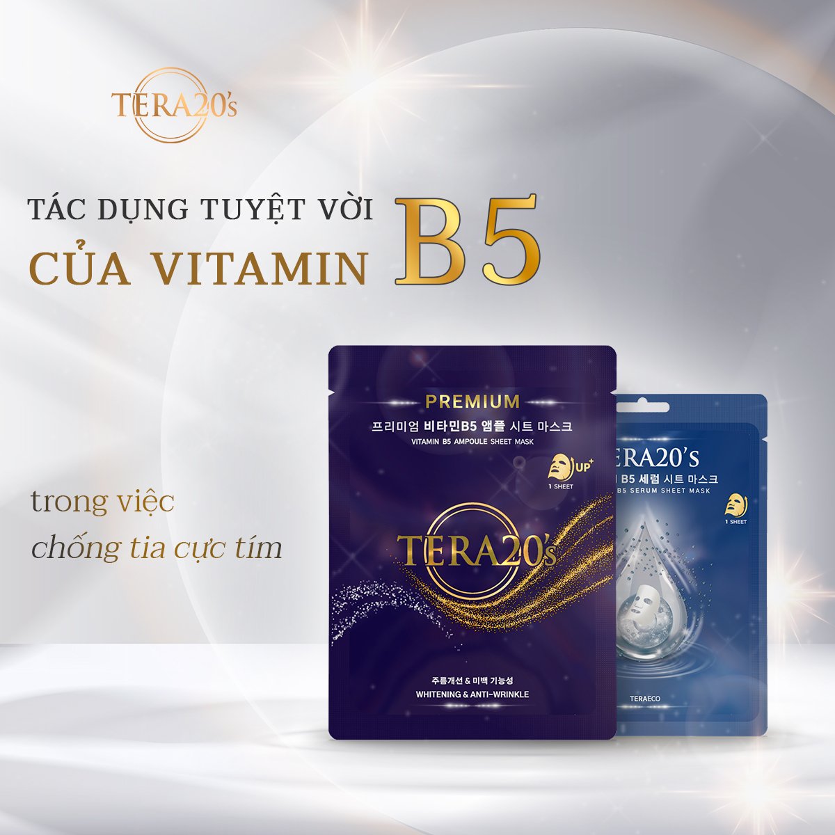 Mặt nạ tinh chất Vitamin B5 cao cấp TERA20's
