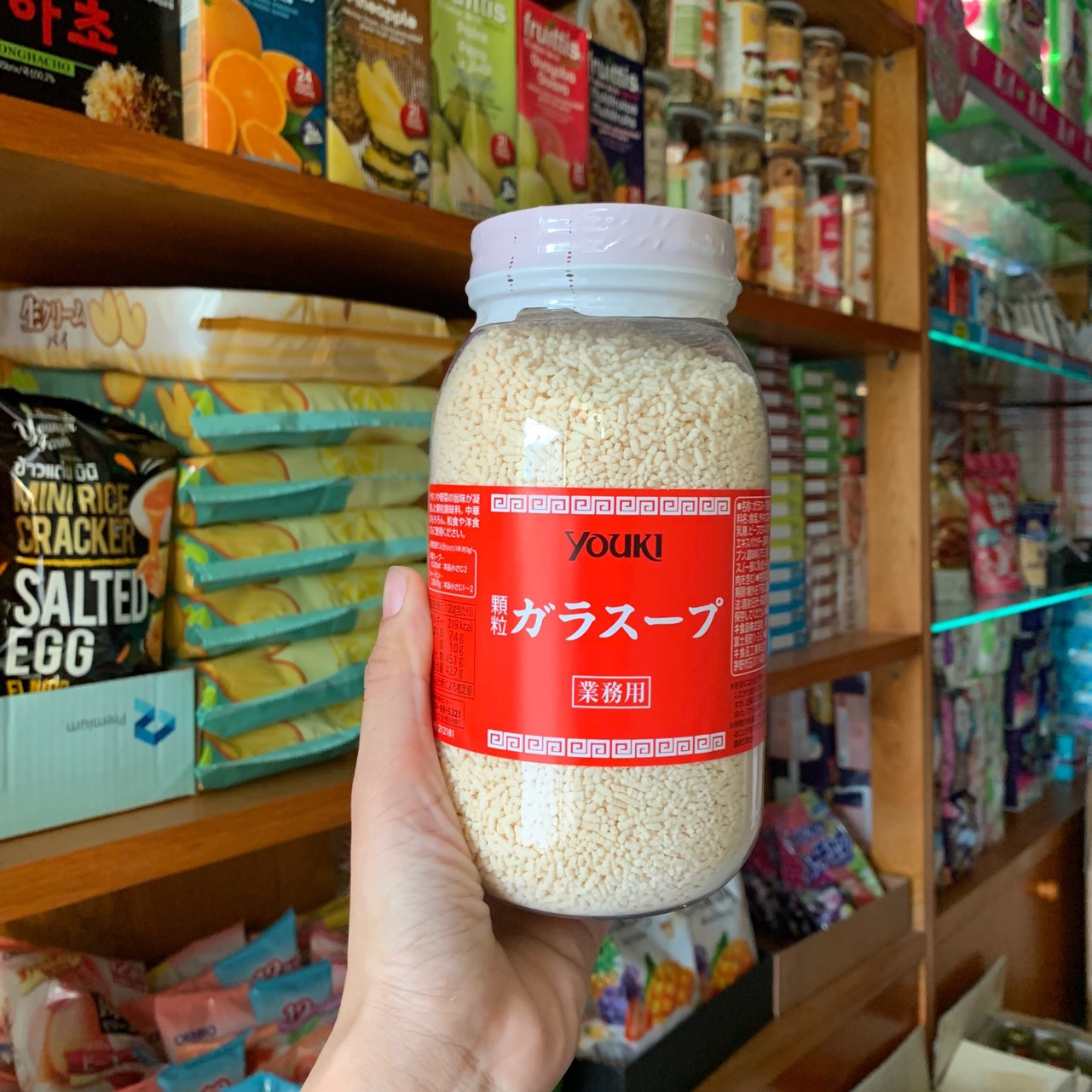 Hạt nêm Youki Nhật 500g