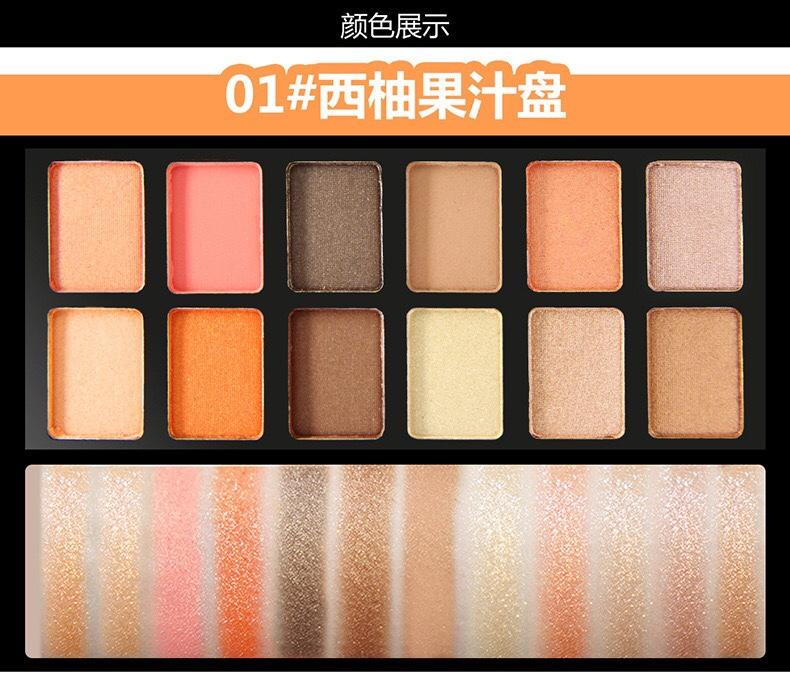 Bảng phấn mắt 12 màu NoVo 5140