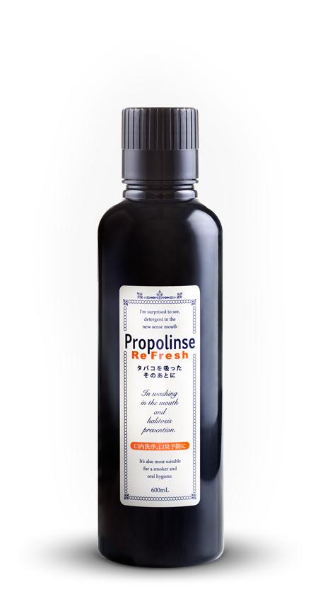 NƯỚC SÚC MIỆNG NHẬT BẢN PROPOLINSE NHIỀU MÙI (CHAI 600ML)