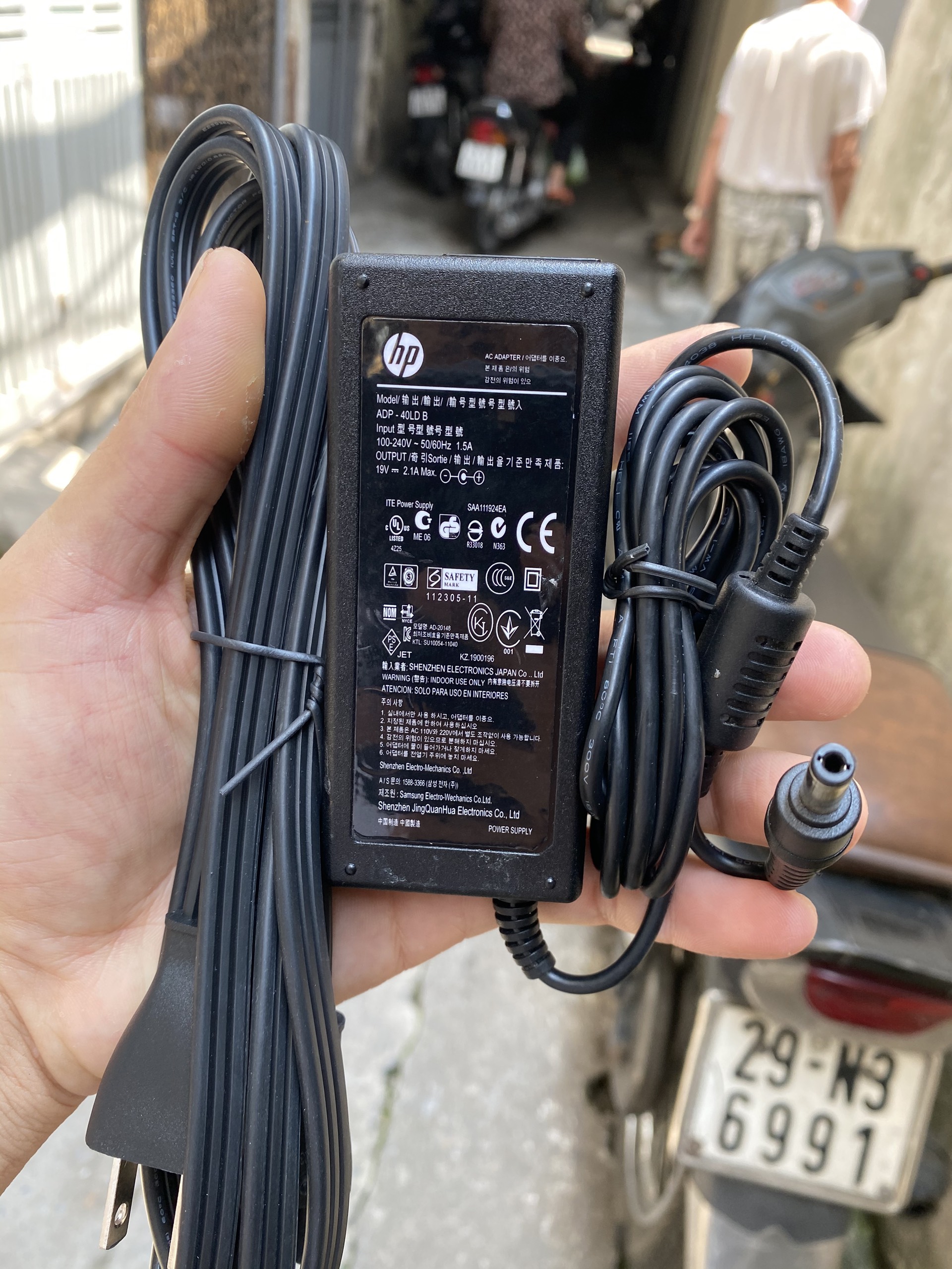Adapter nguồn màn hình HP 19V 2.1A bản gốc Hp
