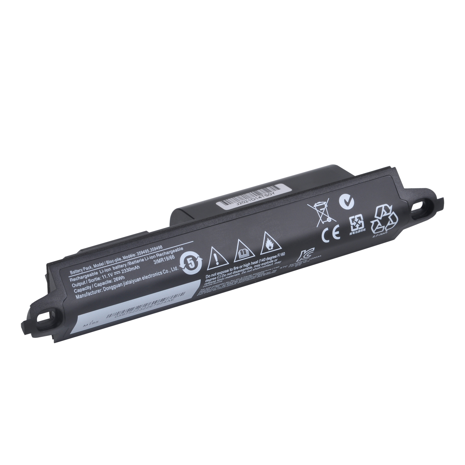 Pin 359498 cho soundlink bluetooth loa di động ii 404600 cho soundlink iii 330107 359498 330107a 359495 330105