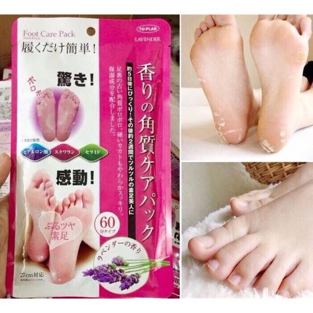 Túi ủ tẩy da chết cho da chân TO PLAN hàng Nội địa Nhật Bản an toàn và tiện lợi