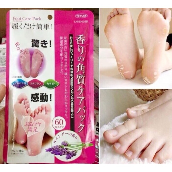 Túi ủ bong da chết bàn chân New My Pure Foot - Nhật Bản (Hương lavemder)