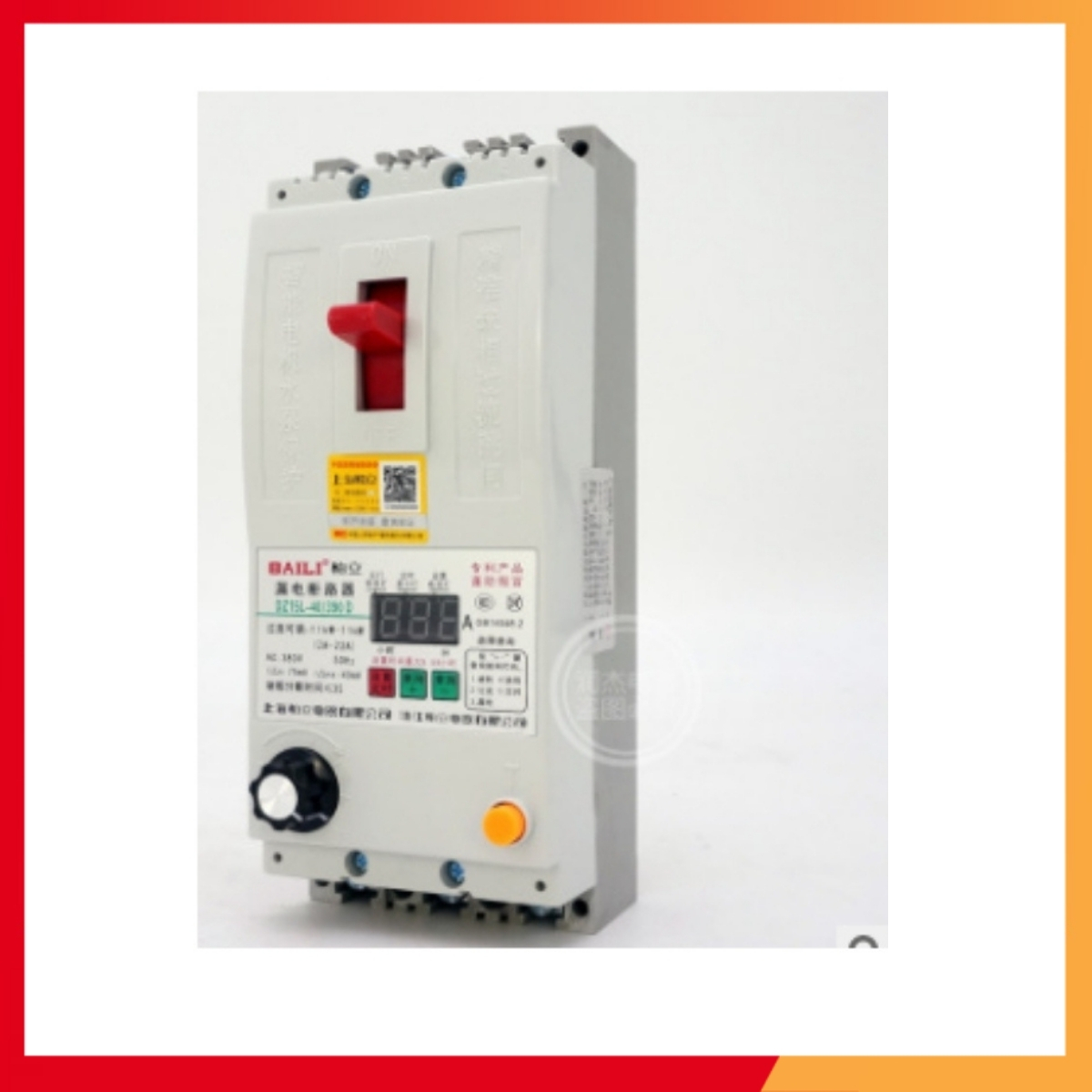 40A,63A /100A Attomat baili bảo vệ mất pha cho động cơ dùng cho điện 3 pha , CB chống mất pha