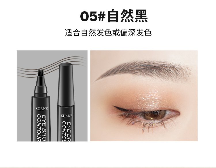 [HCM]Chì phẩy Sợi Lông Mày TINT MY 4  BROW