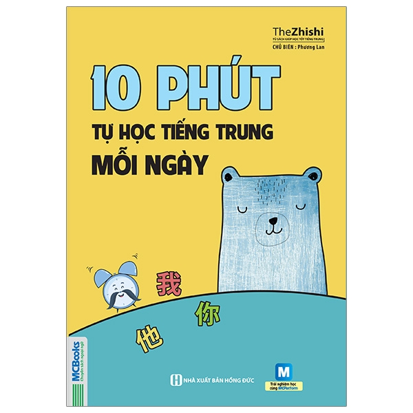 Fahasa - 10 Phút Tự Học Tiếng Trung Mỗi Ngày