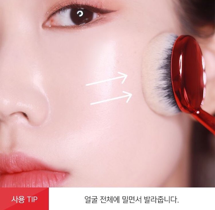 [CÓ SẴN] Cọ Tán Kem Nền Espoir Super Soft Face Brush