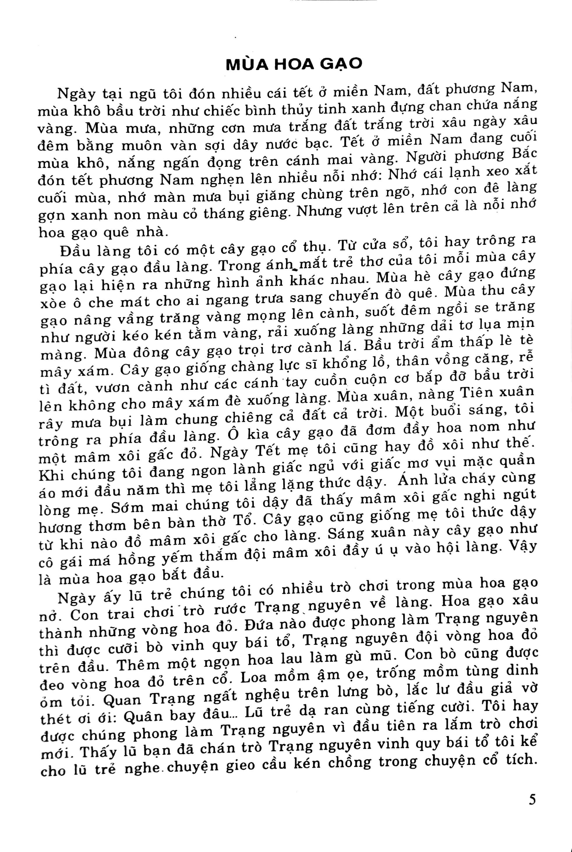 Fahasa - Bồi Dưỡng Ngữ Văn 9