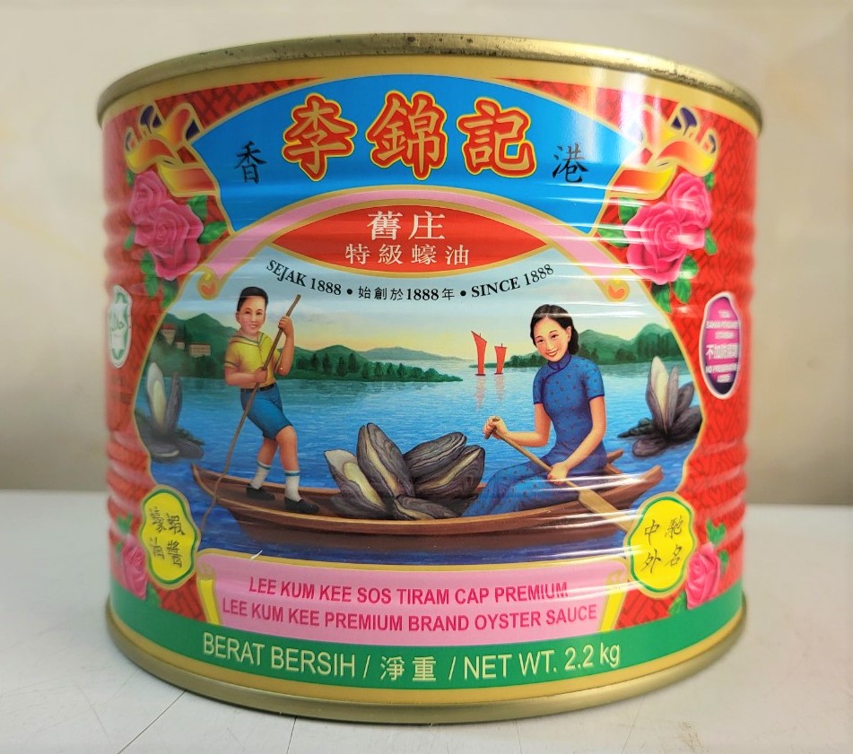[HỘP LỚN 2.27 Kg] DẦU HÀO ĐẶC BIỆT [Malaysia] LEE KUM KEE Premium Brand Oyster Sauce (halal)