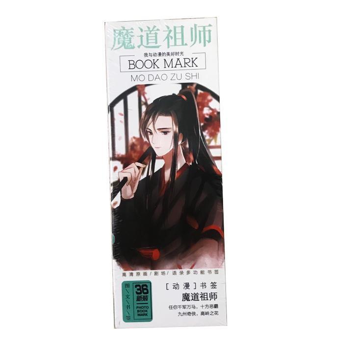 Hộp ảnh Bookmark Ma đạo tổ sư tập ảnh đánh dấu sách 36 tấm phim Trần Tình Lệnh Tiêu Chiến Vương Nhất Bác Lam Vong Cơ Ngụy Vô Tiện