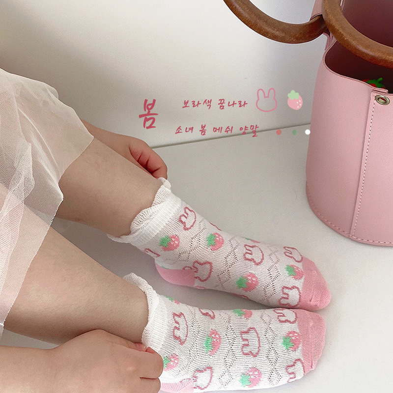 Set 5 Đôi Tất Vớ Hàn Mềm Mịn Cho Bé