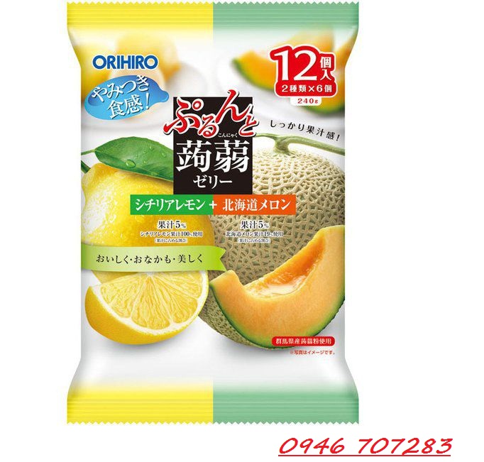Thạch trái cây vị Chanh & Dưa lưới 240gr