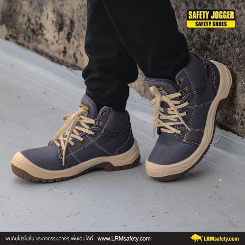 [HÀNG CHÍNH HÃNG]Giày bảo hộ Jogger Desert 043
